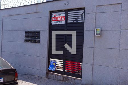 Apartamento à venda com 49m², 1 quarto e 1 vaga Apartamento à venda com 49m², 1 quarto e 1 vagaFachada