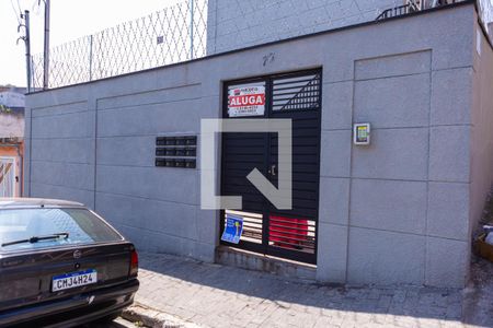 Apartamento à venda com 49m², 1 quarto e 1 vaga Apartamento à venda com 49m², 1 quarto e 1 vagaFachada