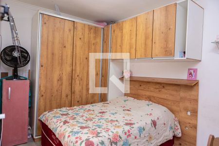 Apartamento à venda com 49m², 1 quarto e 1 vaga Apartamento à venda com 49m², 1 quarto e 1 vagaQuarto