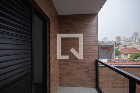 Apartamento para alugar com 55m², 2 quartos e sem vaga Apartamento para alugar com 55m², 2 quartos e sem vagaVaranda Quarto 1