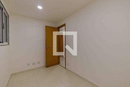 Apartamento para alugar com 85m², 3 quartos e 2 vagas Apartamento para alugar com 85m², 3 quartos e 2 vagasQuarto 2