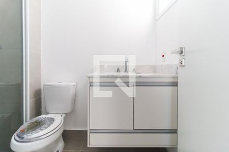 Apartamento para alugar com 57m², 2 quartos e 1 vagaBanheiro