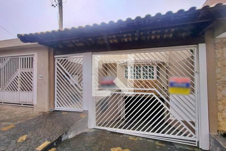 Casa à venda com 240m², 3 quartos e 4 vagas Casa à venda com 240m², 3 quartos e 4 vagasFachada