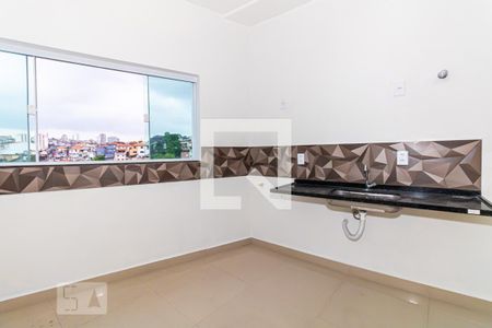Apartamento para alugar com 1 quarto, 45m² em Vila Isolina Mazzei, São Paulo