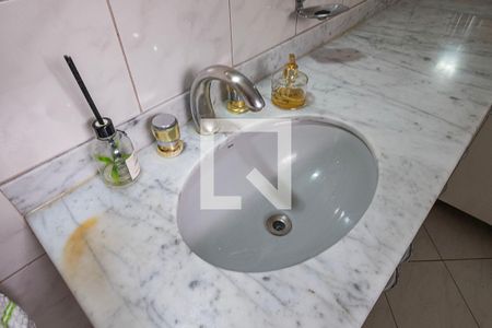 Apartamento à venda com 86m², 2 quartos e 1 vagaBanheiro