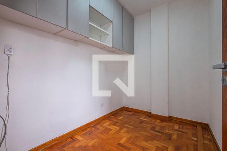 Apartamento à venda com 86m², 2 quartos e 1 vagaÁrea de Serviço - Quarto