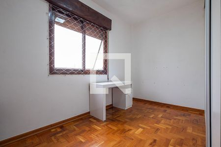 Apartamento à venda com 86m², 2 quartos e 1 vagaQuarto 2