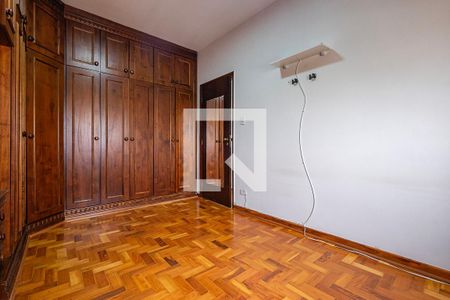 Apartamento à venda com 86m², 2 quartos e 1 vagaQuarto 1