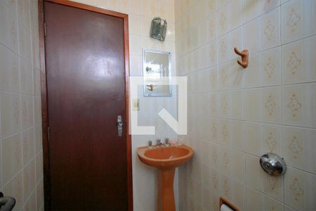 Apartamento à venda com 200m², 3 quartos e 1 vagaBanheiro da Suíte