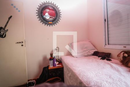 Apartamento à venda com 142m², 4 quartos e 3 vagasQuarto 2