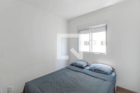 Quarto de apartamento para alugar com 1 quarto, 37m² em Vila Graciosa, São Paulo