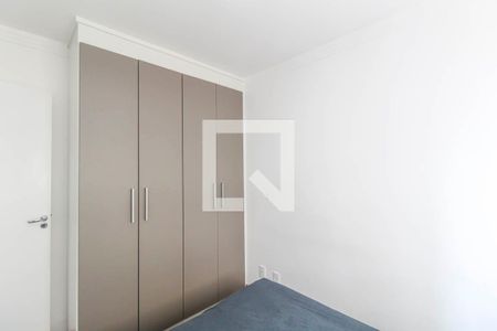 Quarto de apartamento para alugar com 1 quarto, 37m² em Vila Graciosa, São Paulo