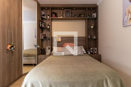 Casa à venda com 149m², 3 quartos e 2 vagas Casa à venda com 149m², 3 quartos e 2 vagasSuíte 1