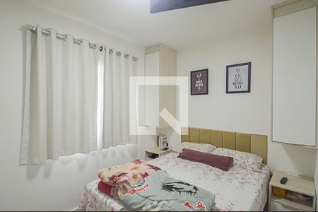 Apartamento à venda com 55m², 2 quartos e 1 vagaQuarto 2