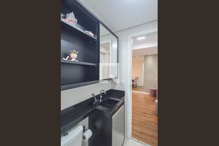 Apartamento à venda com 55m², 2 quartos e 1 vagaBanheiro