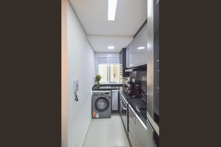 Apartamento à venda com 55m², 2 quartos e 1 vagaCozinha e Área de Serviço