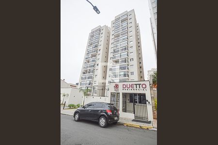 Apartamento à venda com 55m², 2 quartos e 1 vagaFachada e portaria
