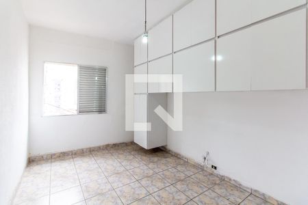 Apartamento à venda com 93m², 2 quartos e sem vagaQuarto 2