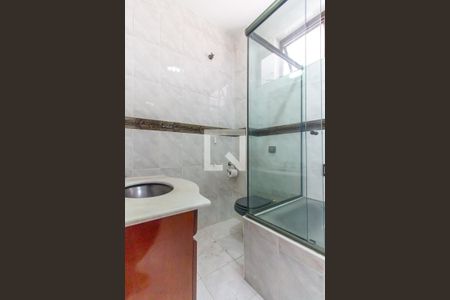 Apartamento à venda com 93m², 2 quartos e sem vagaBanheiro