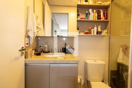 Apartamento à venda com 56m², 2 quartos e 1 vagaBanheiro da Suíte