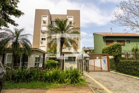 Apartamento à venda com 56m², 2 quartos e 1 vagaFachada