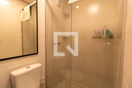 Apartamento à venda com 56m², 2 quartos e 1 vagaBanheiro