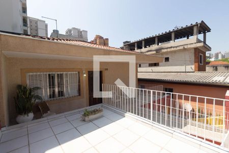 Casa à venda com 300m², 5 quartos e 1 vagaQuintal casa 2