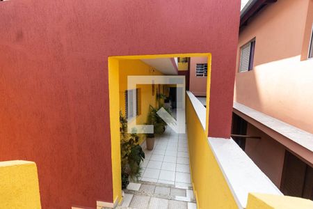 Casa à venda com 300m², 5 quartos e 1 vagaQuintal casa 1