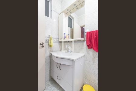 Casa à venda com 300m², 5 quartos e 1 vagaSuíte casa 2