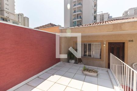 Casa à venda com 300m², 5 quartos e 1 vagaQuintal casa 2