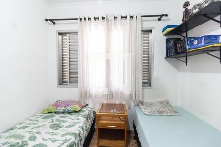 Casa à venda com 300m², 5 quartos e 1 vagaQuarto 1 casa 2