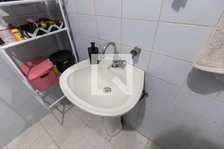 Casa à venda com 300m², 5 quartos e 1 vagaBanheiro 2 casa 1