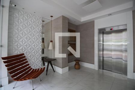 Apartamento para alugar com 89m², 2 quartos e 1 vagaHall dos Elevadores