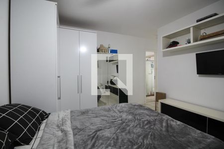 Apartamento para alugar com 89m², 2 quartos e 1 vagaQuarto 2 - Suíte