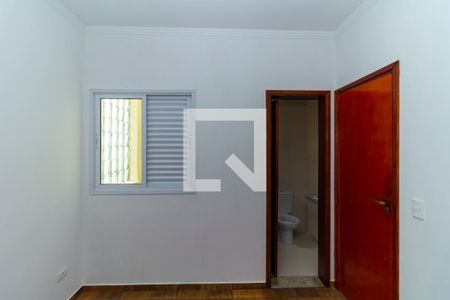 Casa de condomínio para alugar com 112m², 2 quartos e 2 vagas Casa de condomínio para alugar com 112m², 2 quartos e 2 vagasSuíte 2