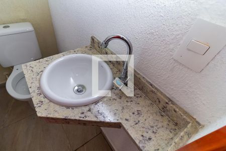 Casa de condomínio para alugar com 112m², 2 quartos e 2 vagas Casa de condomínio para alugar com 112m², 2 quartos e 2 vagasBanheiro 4 Lavabo