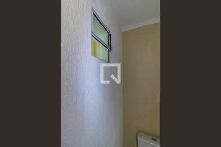 Casa de condomínio à venda com 112m², 2 quartos e 2 vagasBanheiro 4 Lavabo