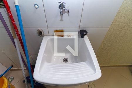 Casa de condomínio à venda com 112m², 2 quartos e 2 vagasÁrea de Serviço