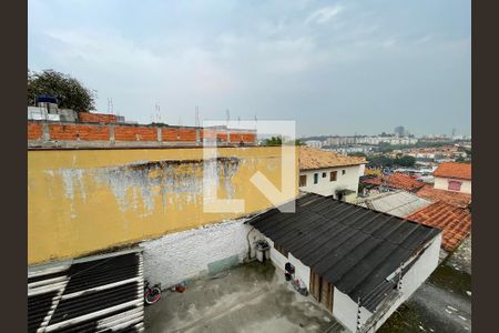 Casa para alugar com 24m², 1 quarto e sem vaga Casa para alugar com 24m², 1 quarto e sem vagaVista