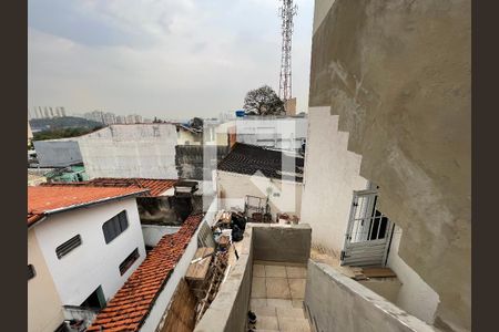Casa para alugar com 24m², 1 quarto e sem vagaVista