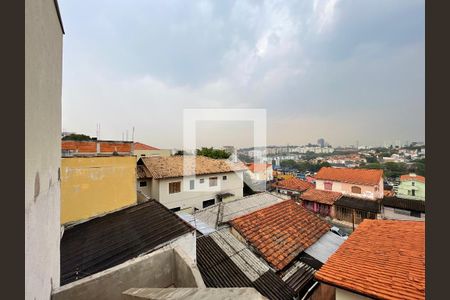 Casa para alugar com 24m², 1 quarto e sem vaga Casa para alugar com 24m², 1 quarto e sem vagaVista