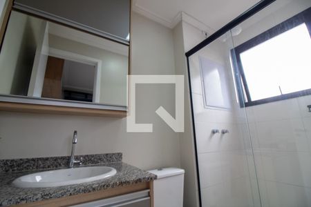 Studio para alugar com 26m², 1 quarto e sem vaga Studio para alugar com 26m², 1 quarto e sem vagaBanheiro