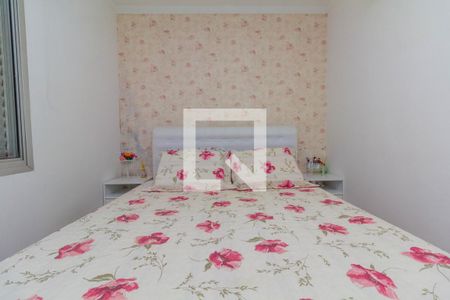 Apartamento à venda com 63m², 3 quartos e 1 vagaQuarto 2