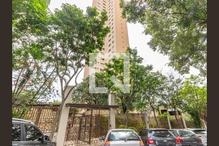 Fachada de apartamento para alugar com 2 quartos, 50m² em Mooca, São Paulo