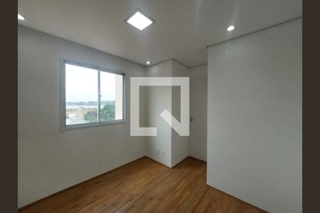 Apartamento à venda com 36m², 2 quartos e sem vagaQuarto 2