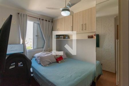 Apartamento à venda com 47m², 2 quartos e 1 vaga Apartamento à venda com 47m², 2 quartos e 1 vagaQuarto 2