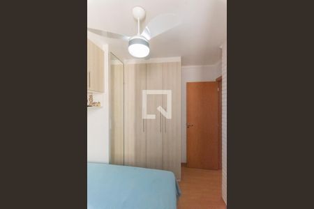 Apartamento à venda com 47m², 2 quartos e 1 vaga Apartamento à venda com 47m², 2 quartos e 1 vagaQuarto 2