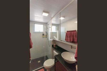 Apartamento à venda com 47m², 2 quartos e 1 vaga Apartamento à venda com 47m², 2 quartos e 1 vagaBanheiro