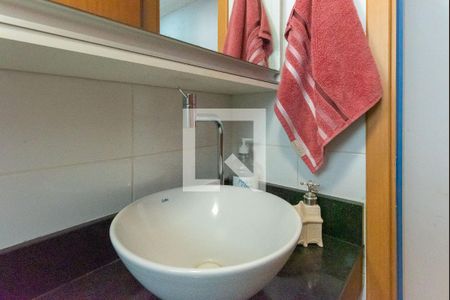 Apartamento à venda com 47m², 2 quartos e 1 vaga Apartamento à venda com 47m², 2 quartos e 1 vagaBanheiro