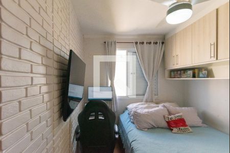 Apartamento à venda com 47m², 2 quartos e 1 vaga Apartamento à venda com 47m², 2 quartos e 1 vagaQuarto 2